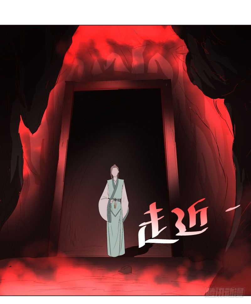 19.红色的兽蛋！-第19话