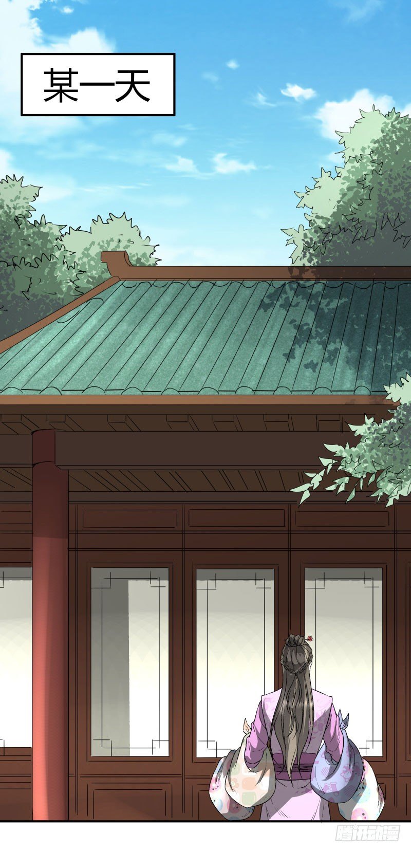 情人节快乐！-第45话