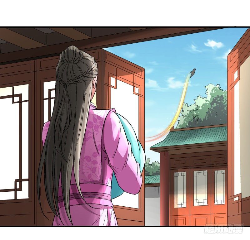 情人节快乐！-第45话