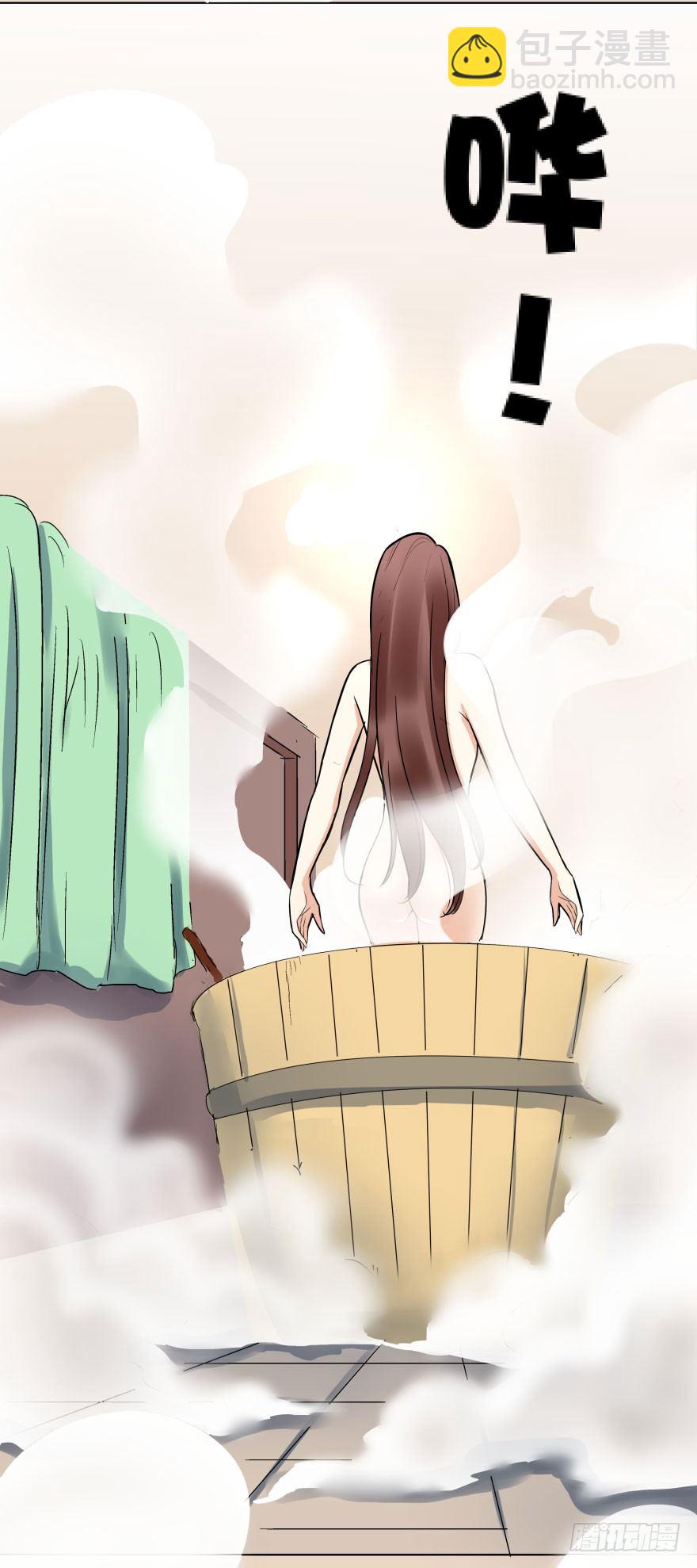 3.可爱的家人~(1/2)-第3话