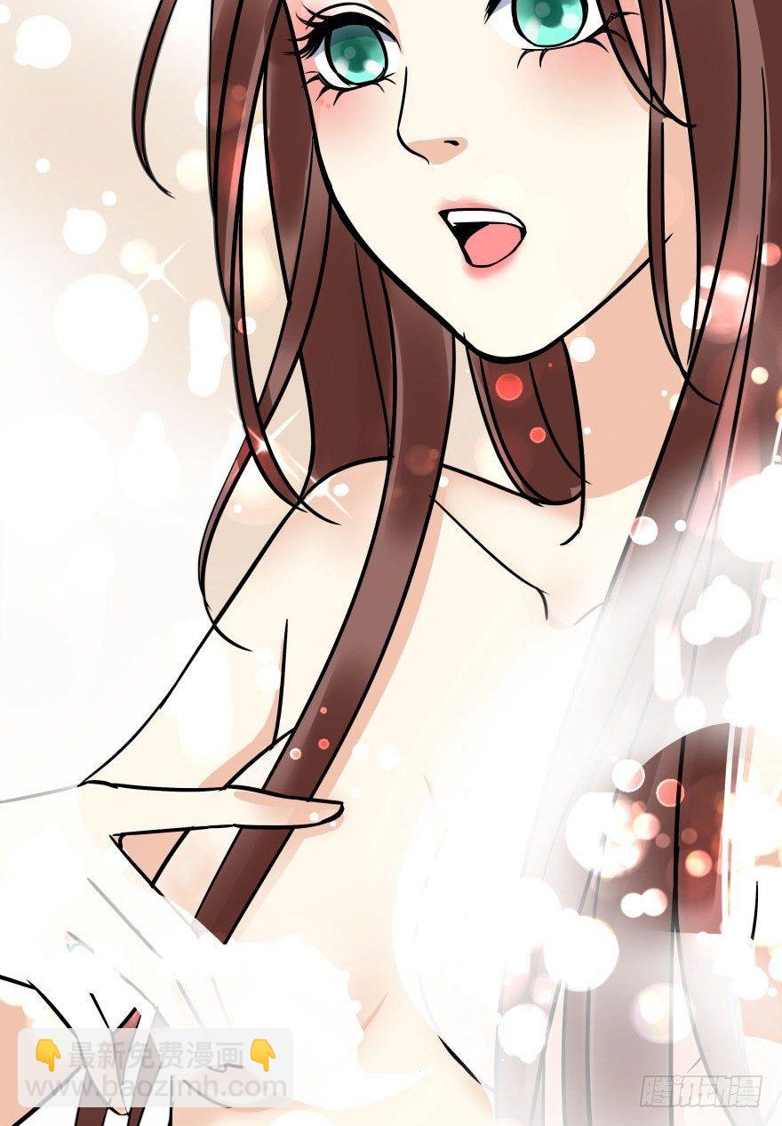 3.可爱的家人~(1/2)-第3话