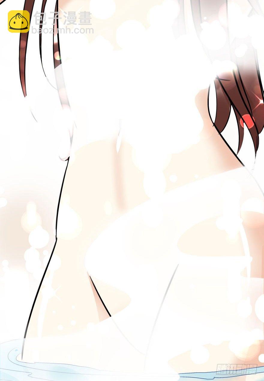 3.可爱的家人~(1/2)-第3话