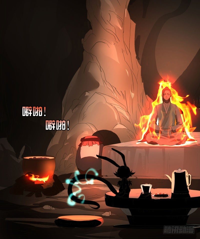 21.救？还是不救？-第21话