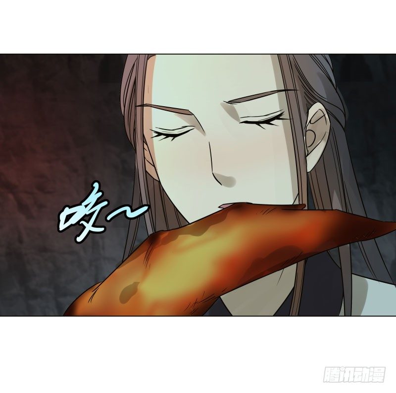 23.这鸡腿...有点意思。-第23话