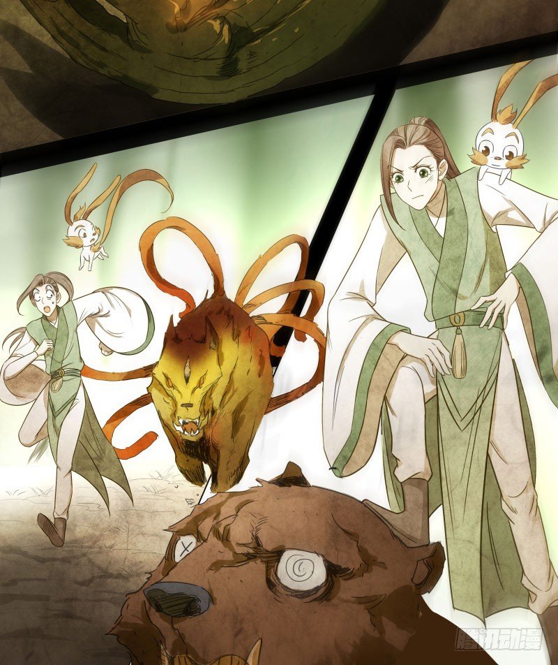 25.签订契约...成功？！-第25话