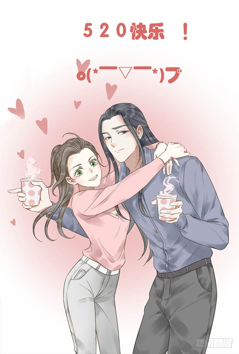520快乐-第27话