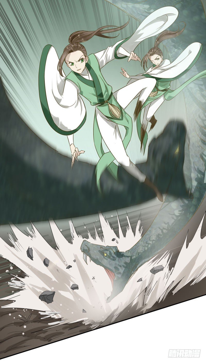 28.洗个澡有什么好看的？-第29话