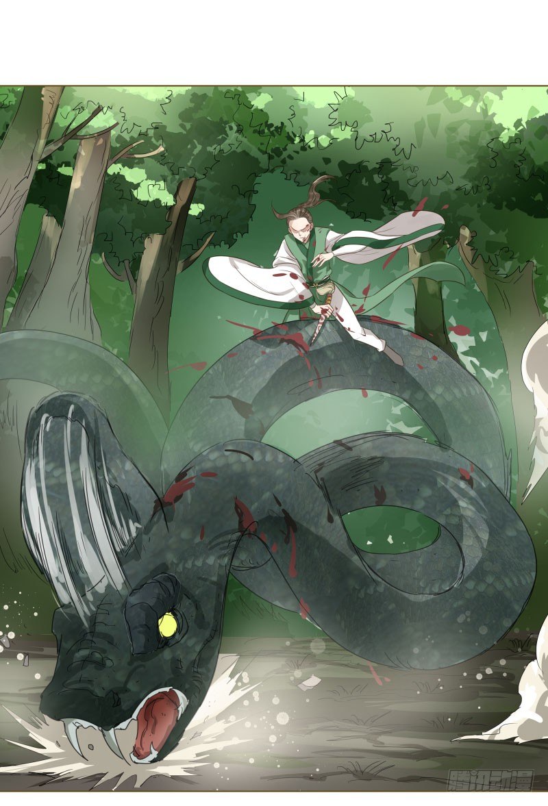 28.洗个澡有什么好看的？-第29话