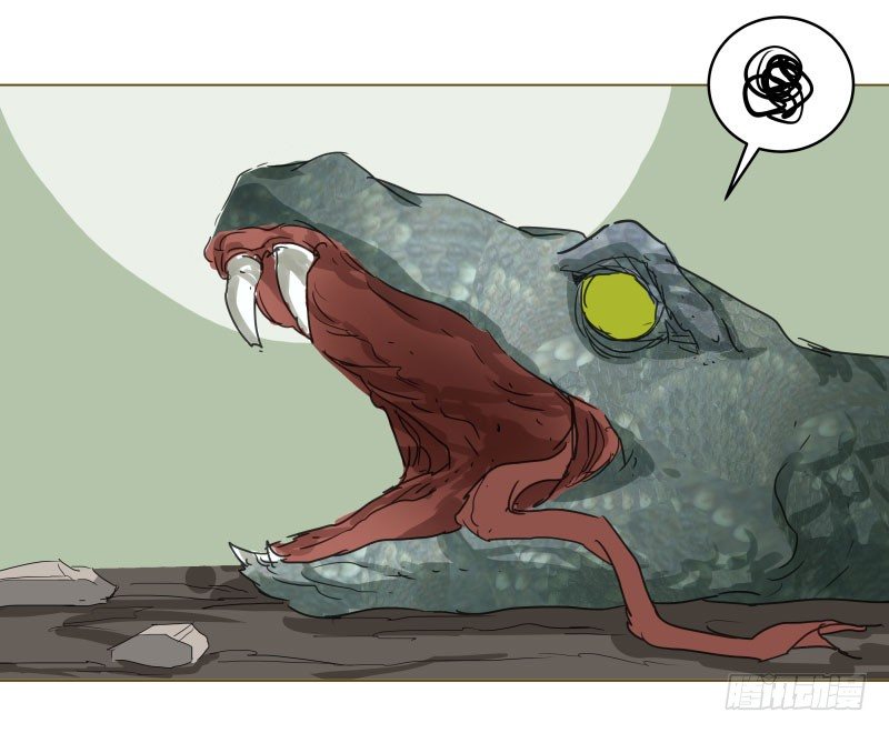 28.洗个澡有什么好看的？-第29话