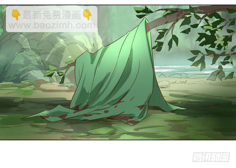 28.洗个澡有什么好看的？-第29话