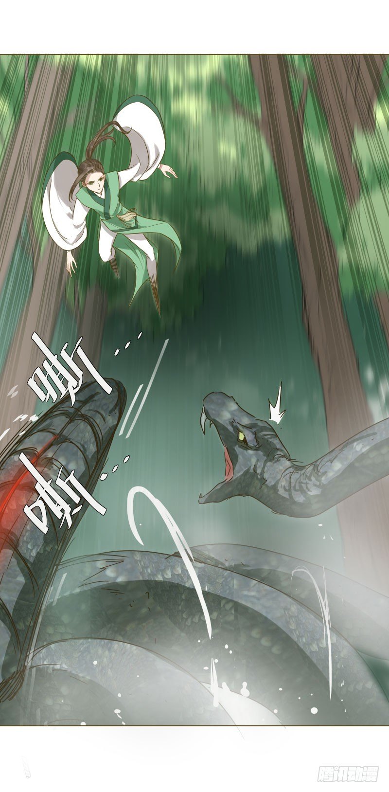 28.洗个澡有什么好看的？-第29话