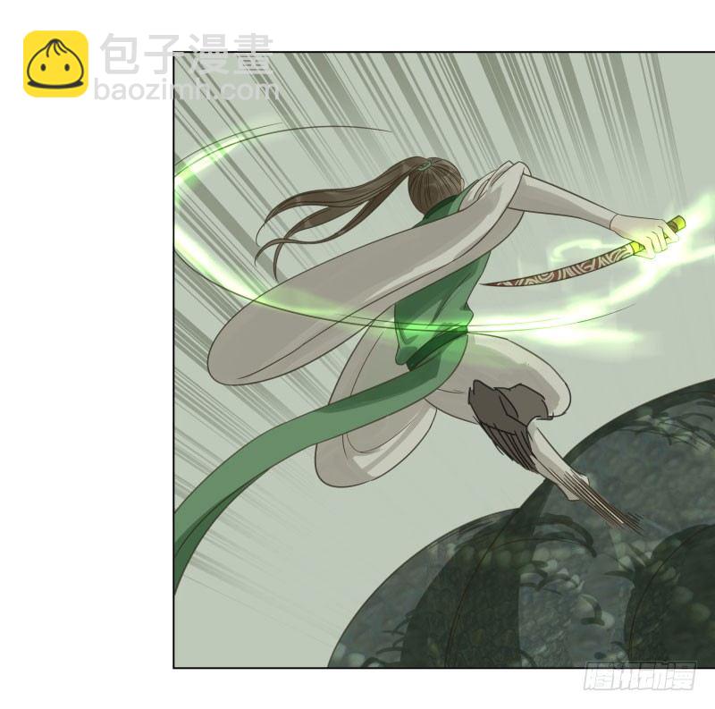 28.洗个澡有什么好看的？-第29话