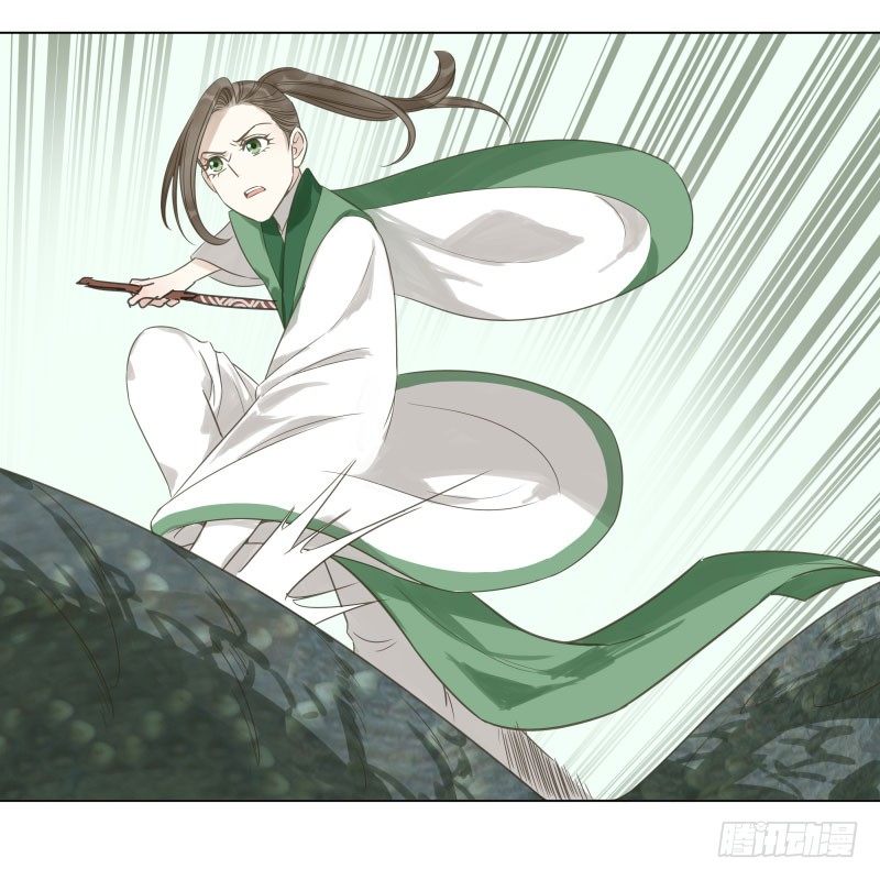 28.洗个澡有什么好看的？-第29话