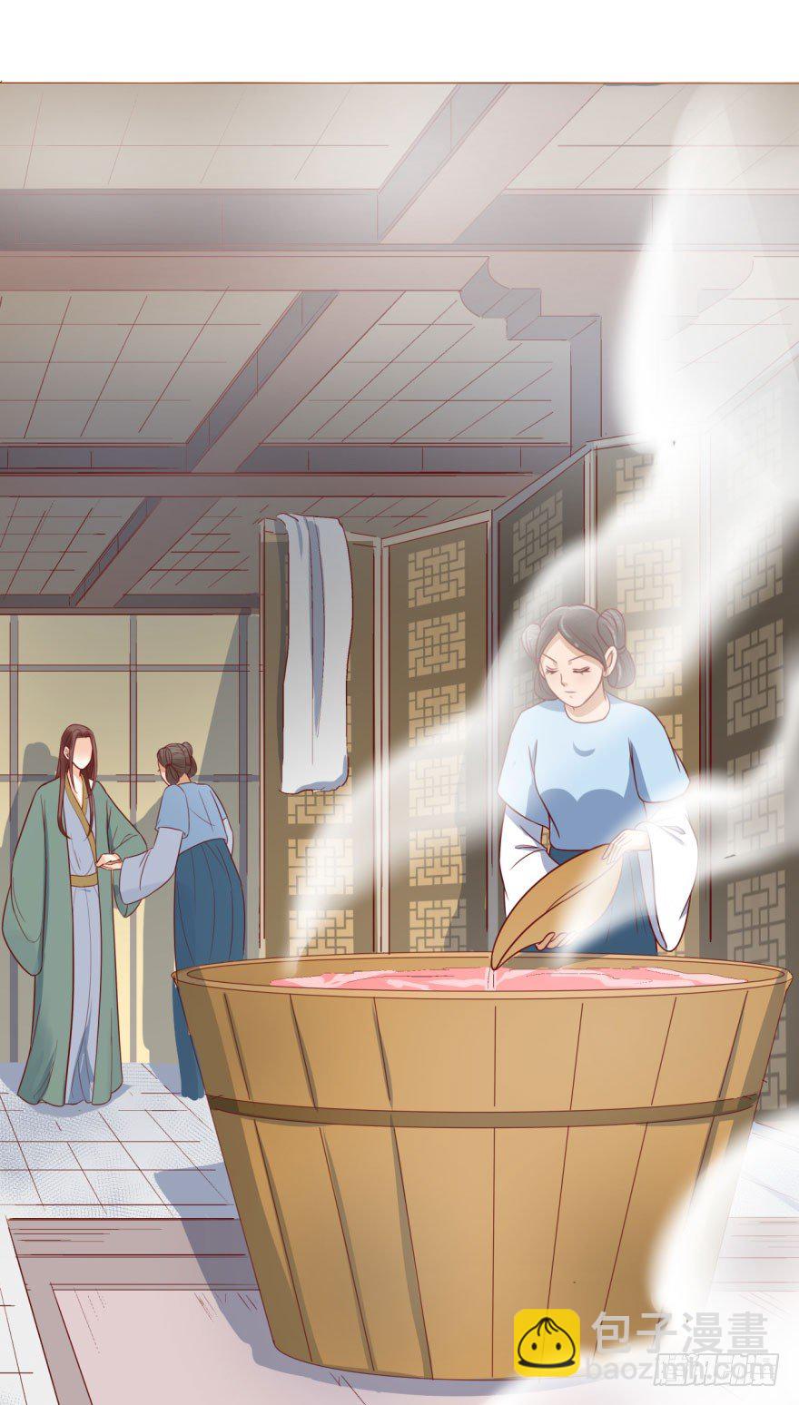 5.解毒，初见灵气-第5话