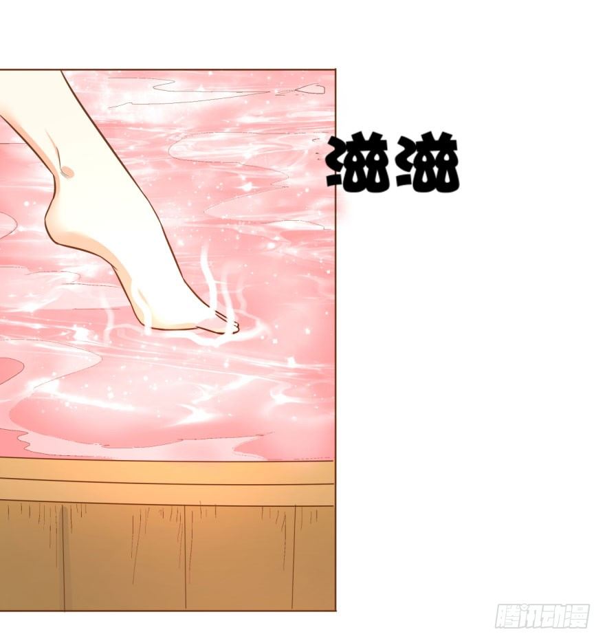 5.解毒，初见灵气-第5话