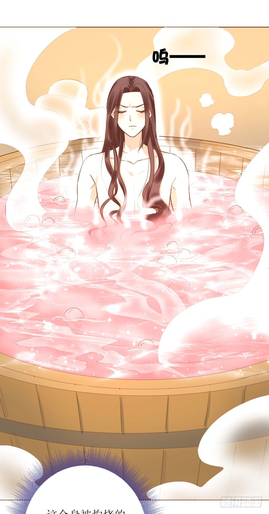 5.解毒，初见灵气-第5话