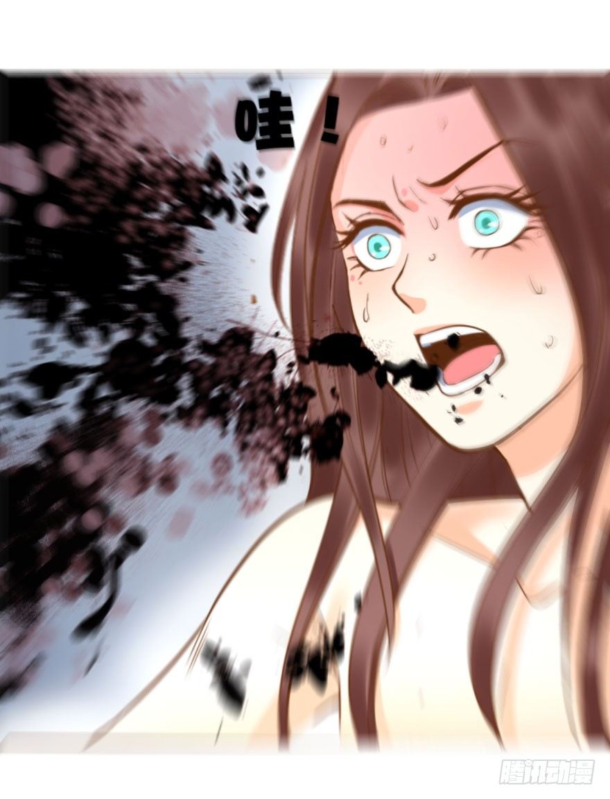 5.解毒，初见灵气-第5话