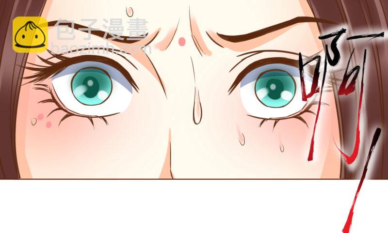 5.解毒，初见灵气-第5话