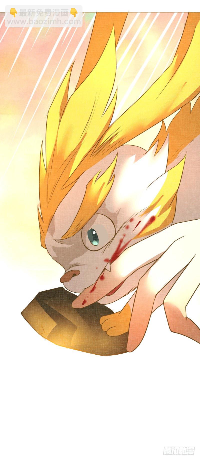 9.缺失的记忆-第9话