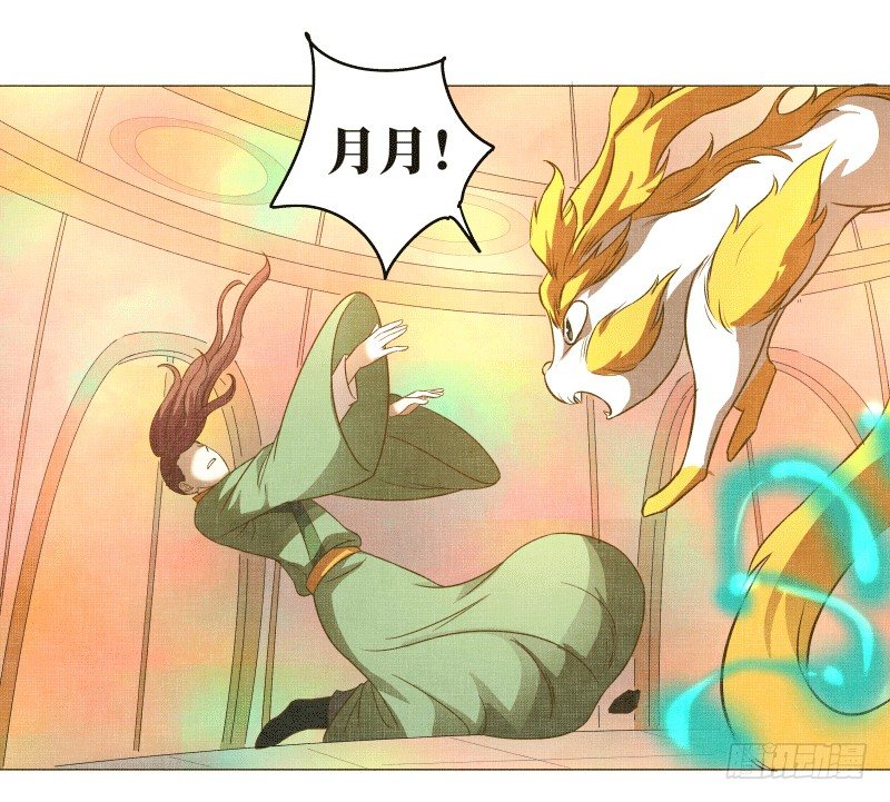 9.缺失的记忆-第9话