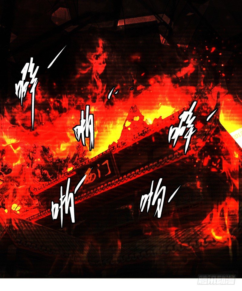 9.缺失的记忆-第9话