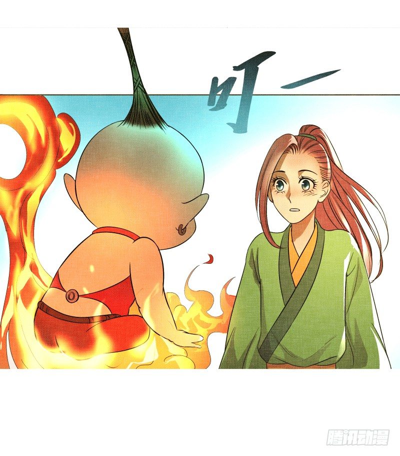 9.缺失的记忆-第9话