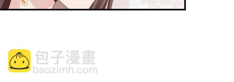 010 智斗绿茶(1/2)-第11话