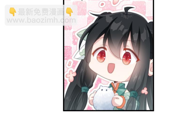 010 智斗绿茶(1/2)-第11话