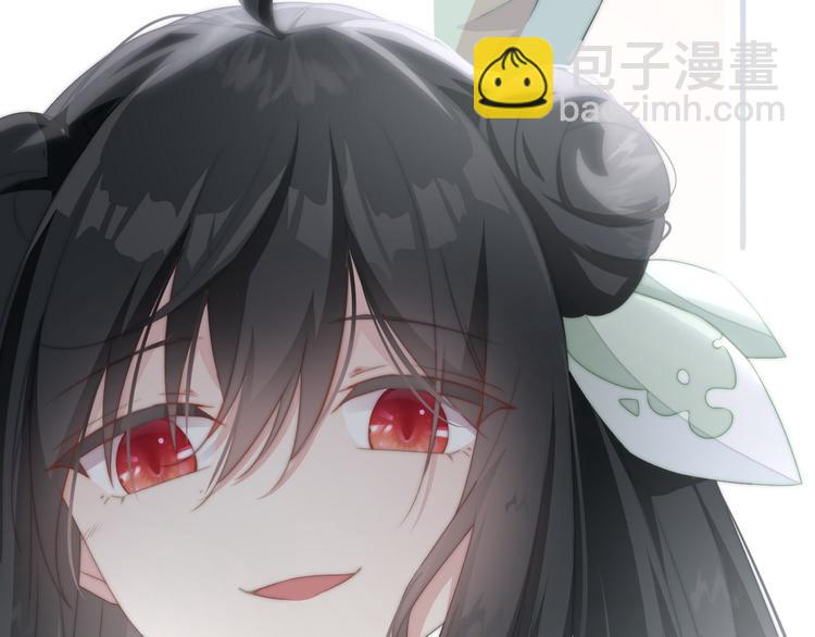 010 智斗绿茶(1/2)-第11话