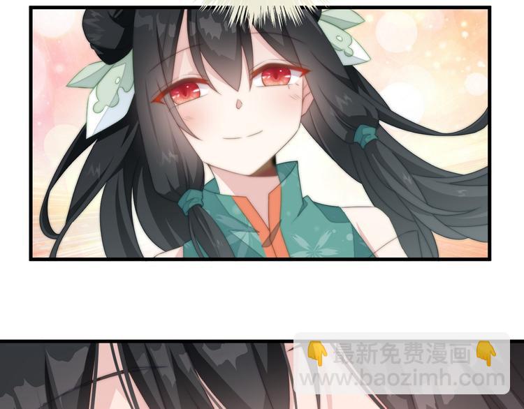 010 智斗绿茶(1/2)-第11话