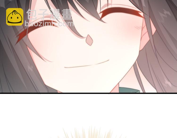 010 智斗绿茶(1/2)-第11话