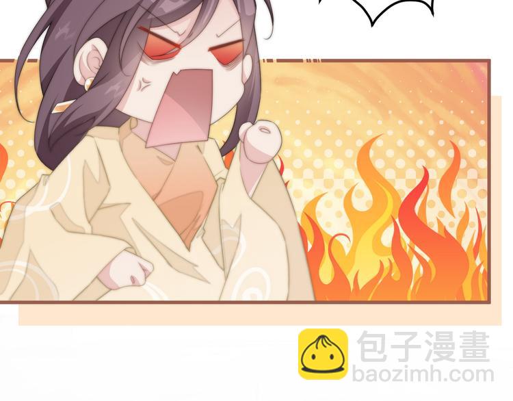 010 智斗绿茶(1/2)-第11话