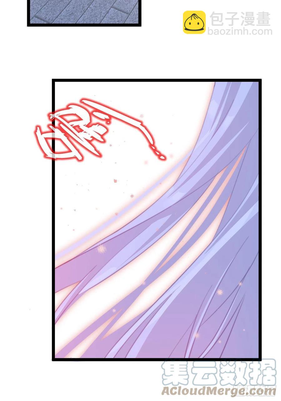 099 失踪-第101话