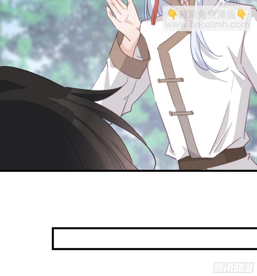 105 黑化的根源-第107话