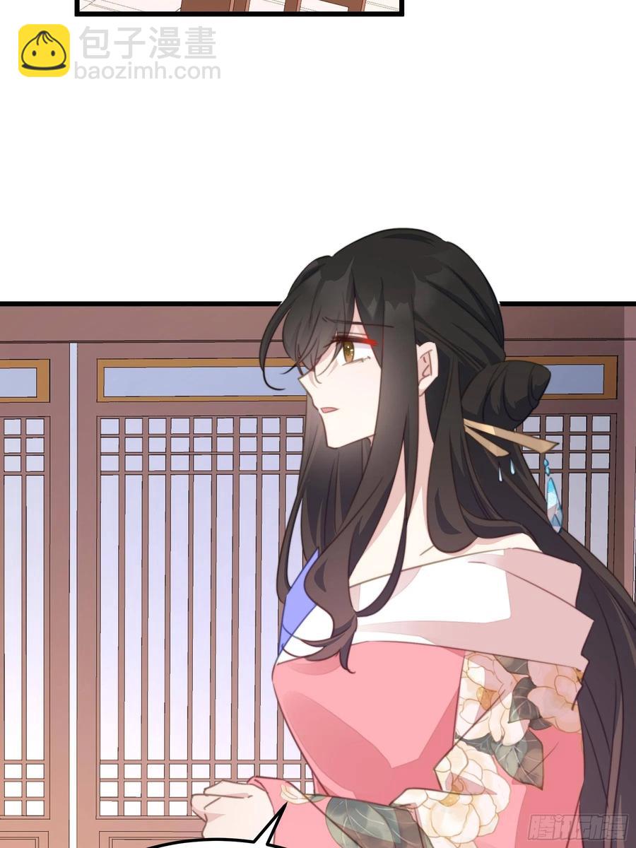 105 黑化的根源-第107话