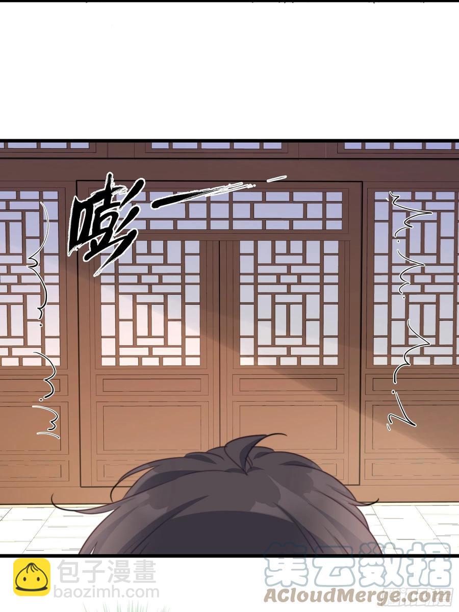 105 黑化的根源-第107话