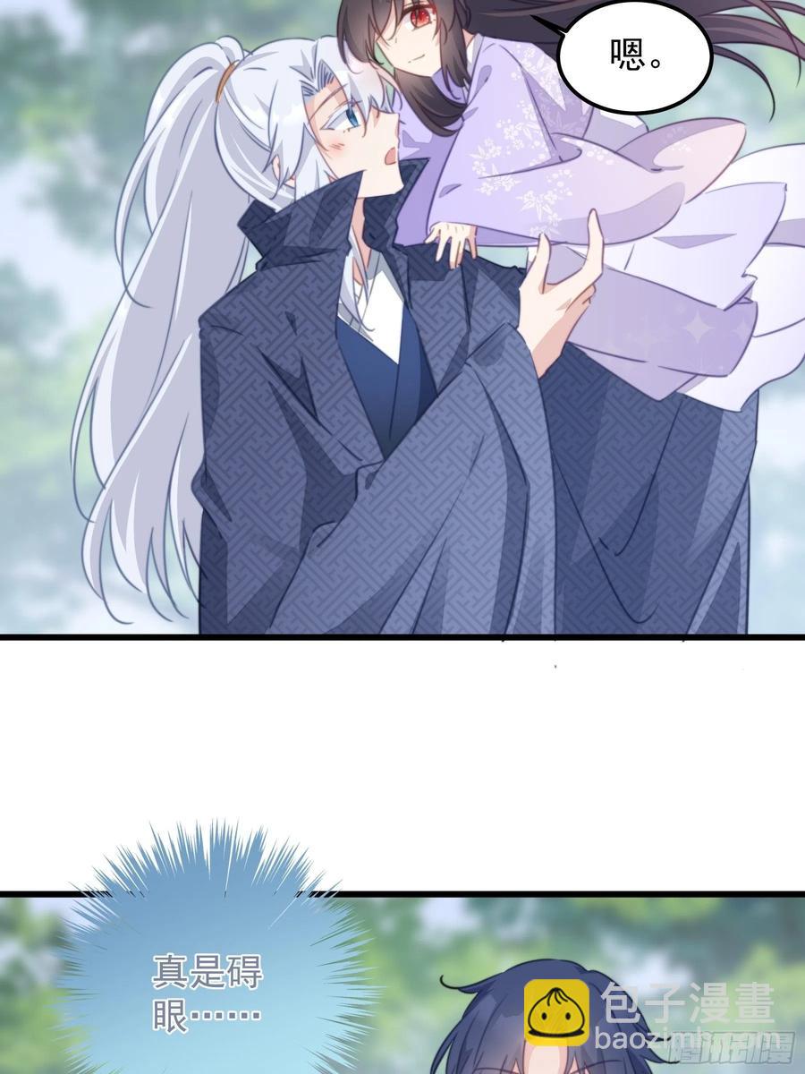 107 修罗场-第109话