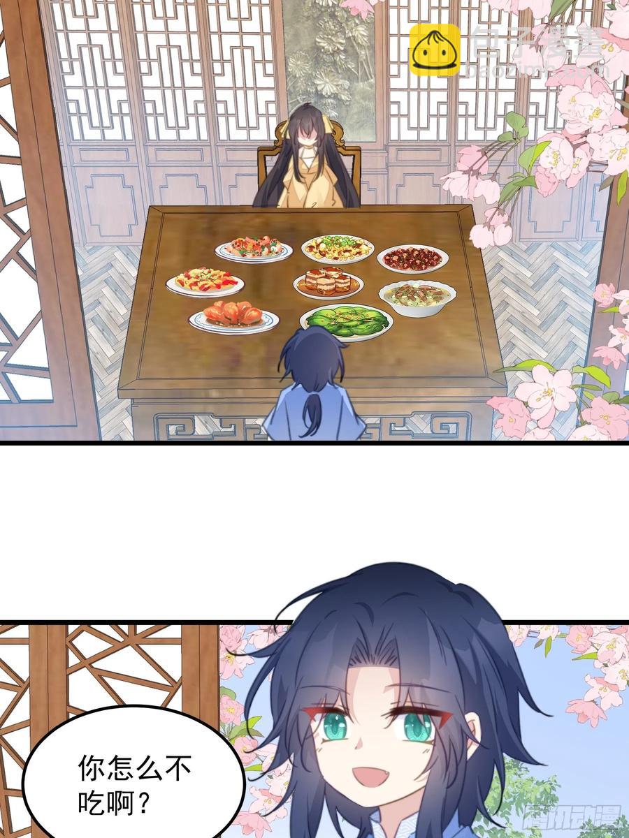 111 撬墙角-第113话