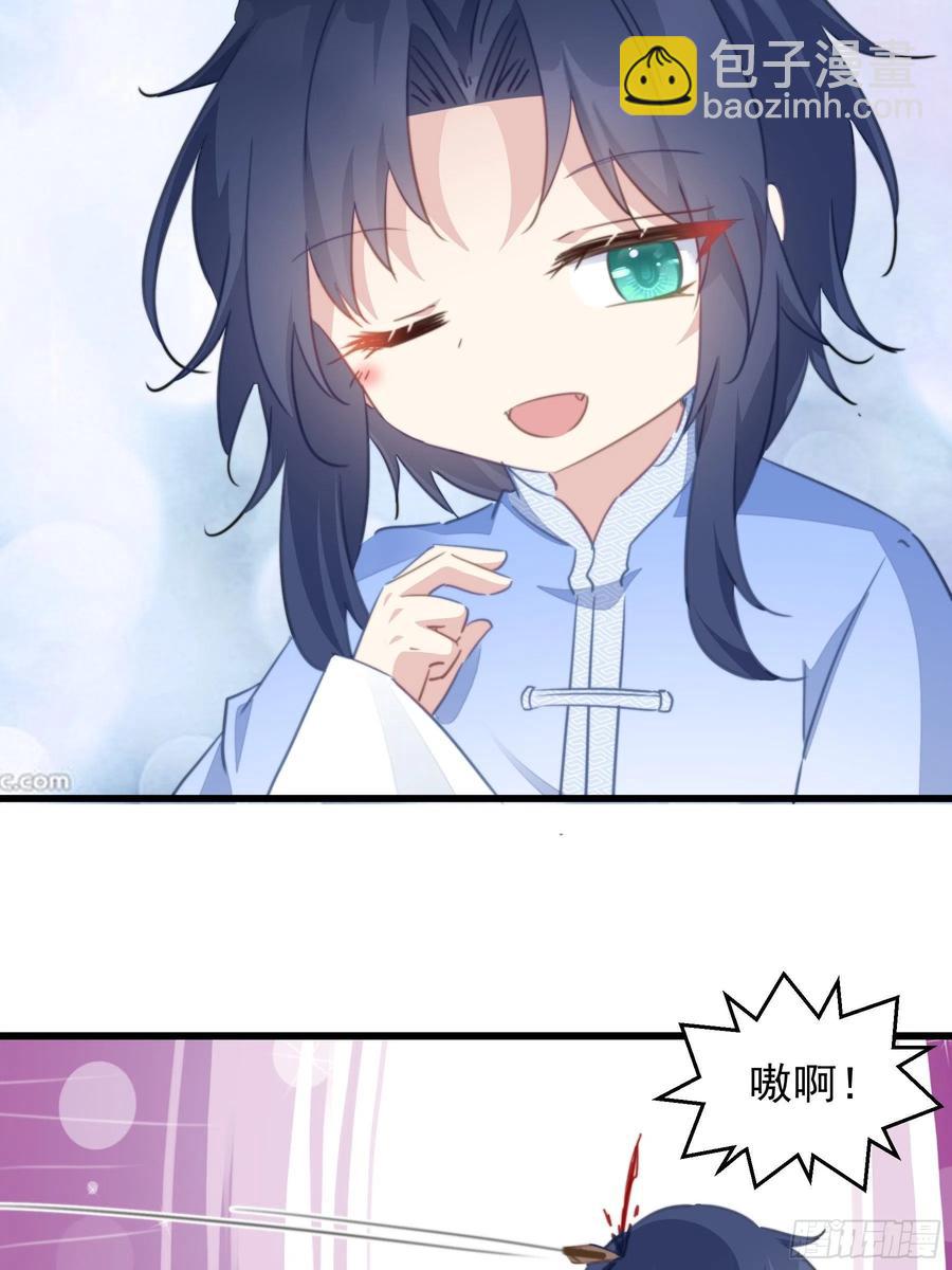 111 撬墙角-第113话