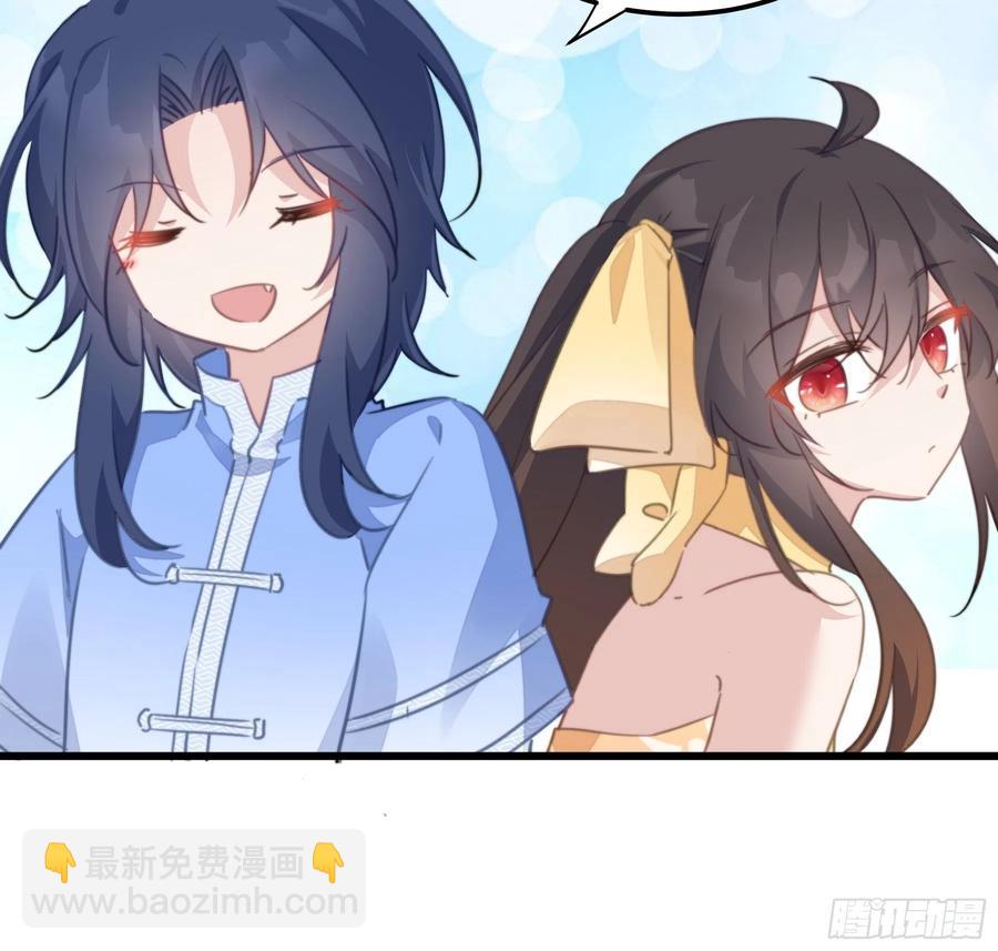 111 撬墙角-第113话