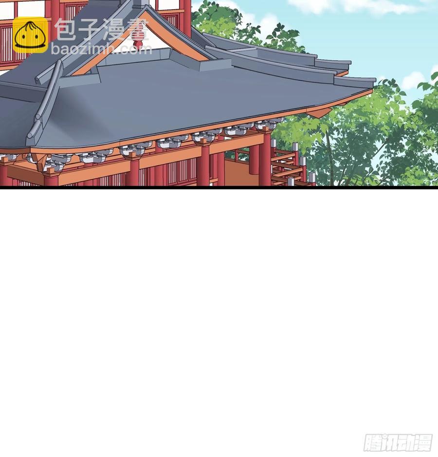 111 撬墙角-第113话