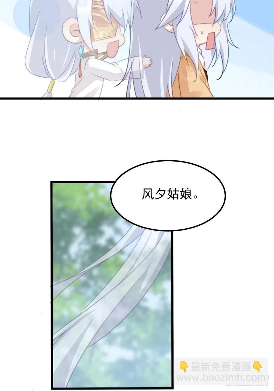 113 最后一面-第115话