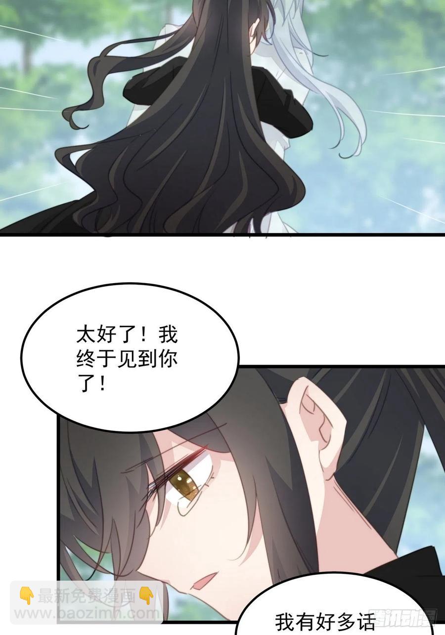 113 最后一面-第115话