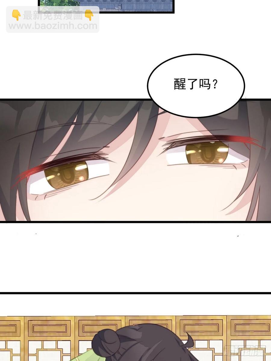 113 最后一面-第115话