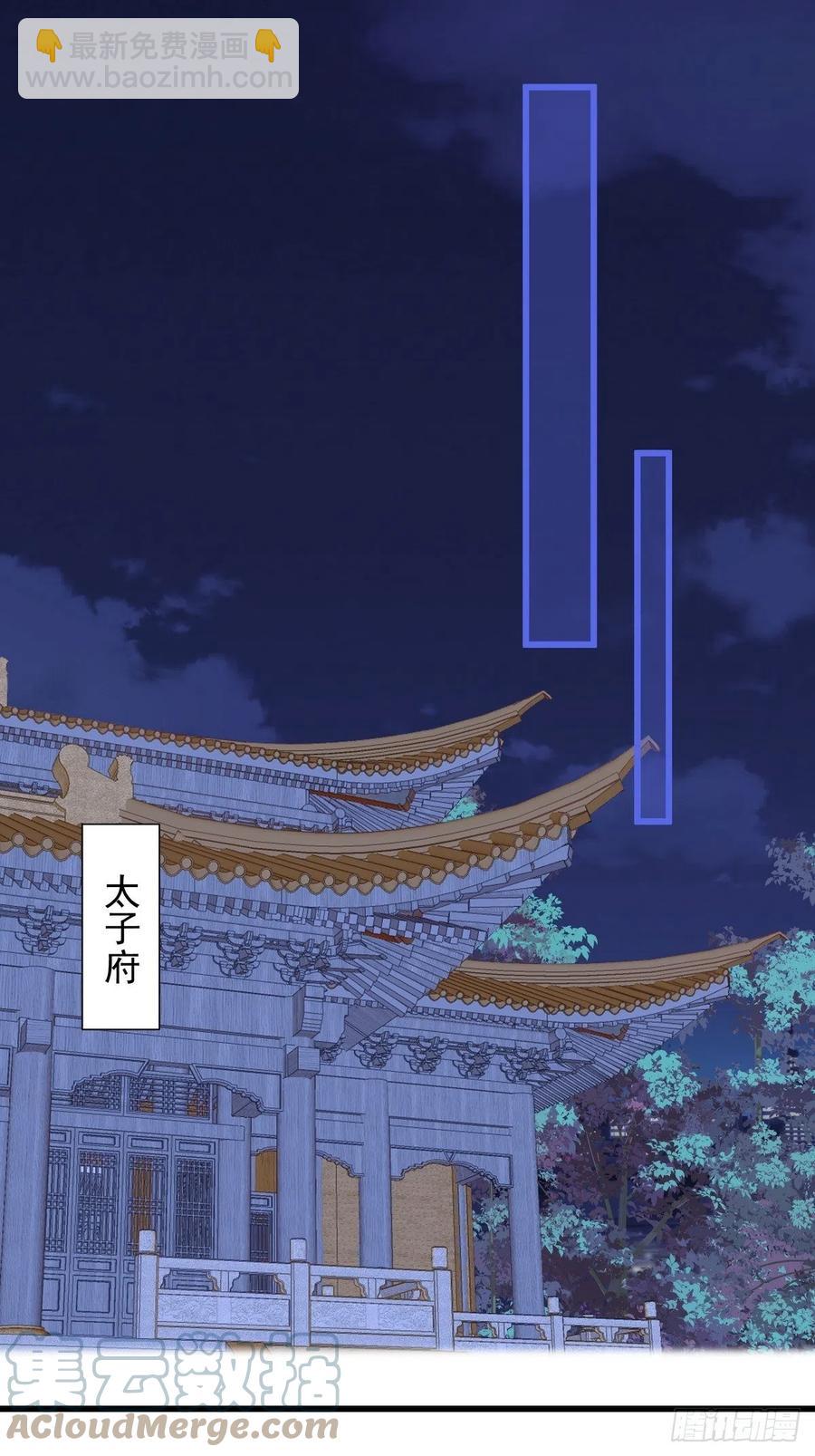 113 最后一面-第115话