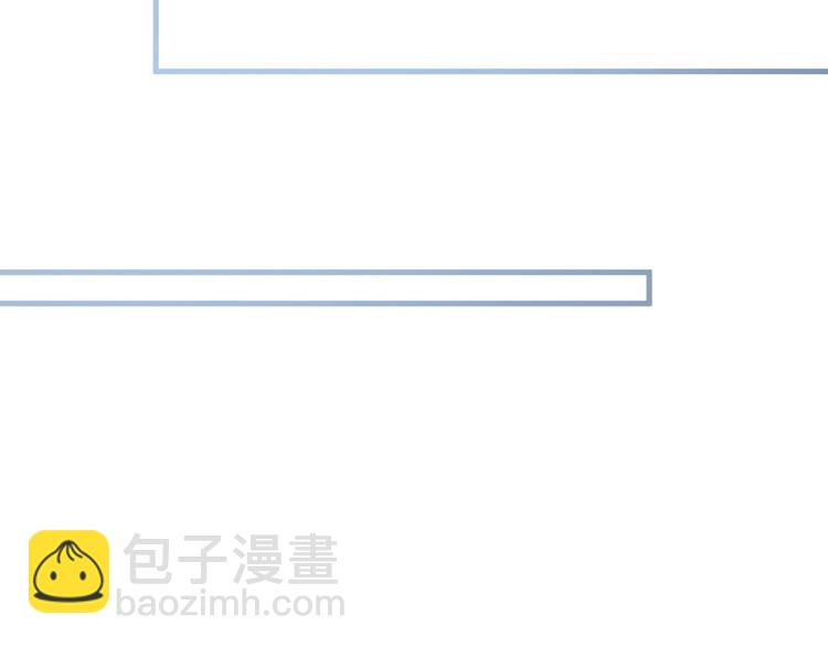 012 他轻薄我(1/2)-第13话