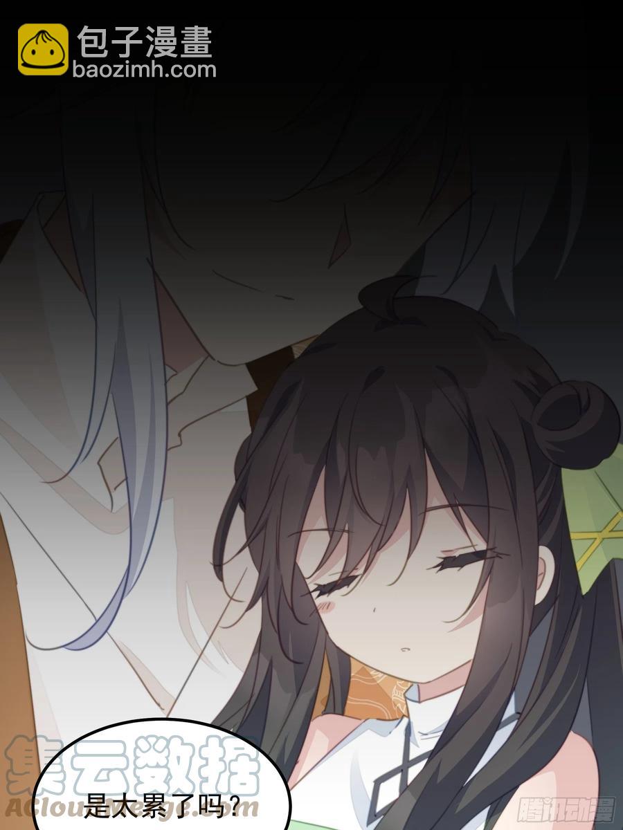 115 背刺-第117话