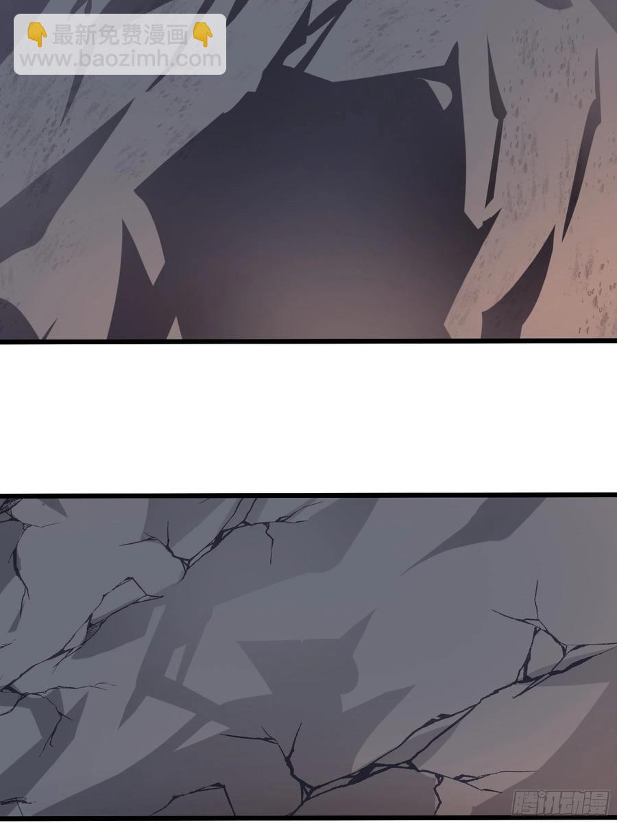 115 背刺-第117话