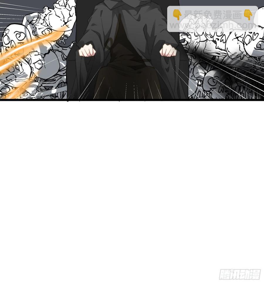 115 背刺-第117话