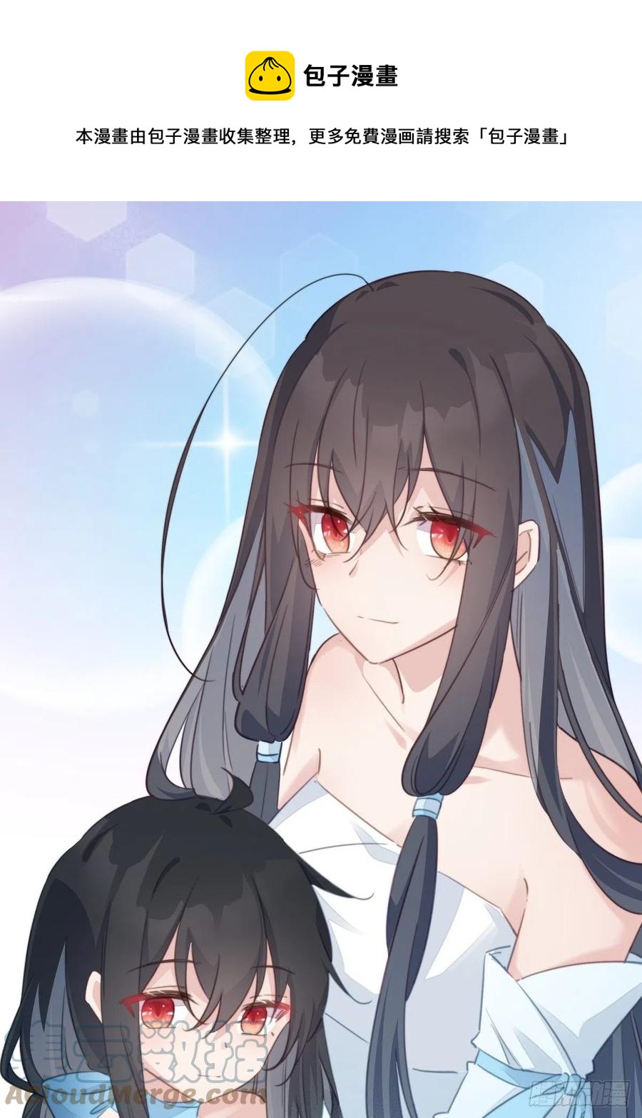 117 尘埃落定-第119话